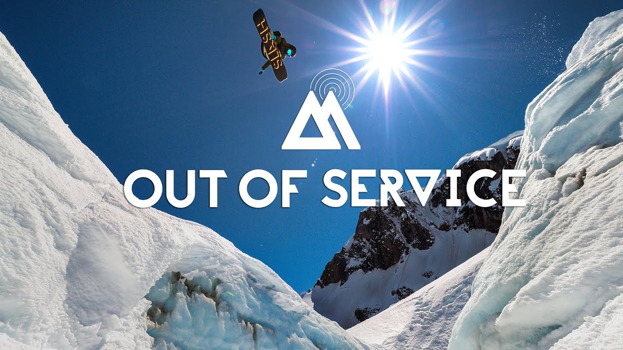 out of service 2 - OUT OF SERVICE
