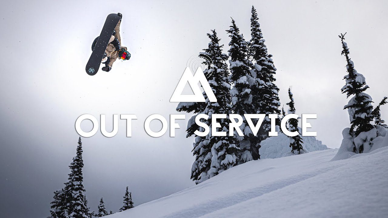 out of service - OUT OF SERVICE | EP 2 - HURLEY
