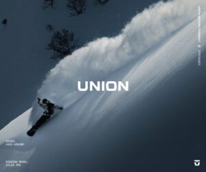 UN25 Kazu Snowboard International MPU 300x250 - Volcom Spot to Spot in Avoriaz 2025