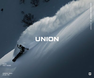 UN25 Kazu Snowboard International MPU - SUCKS. VOLUME 2