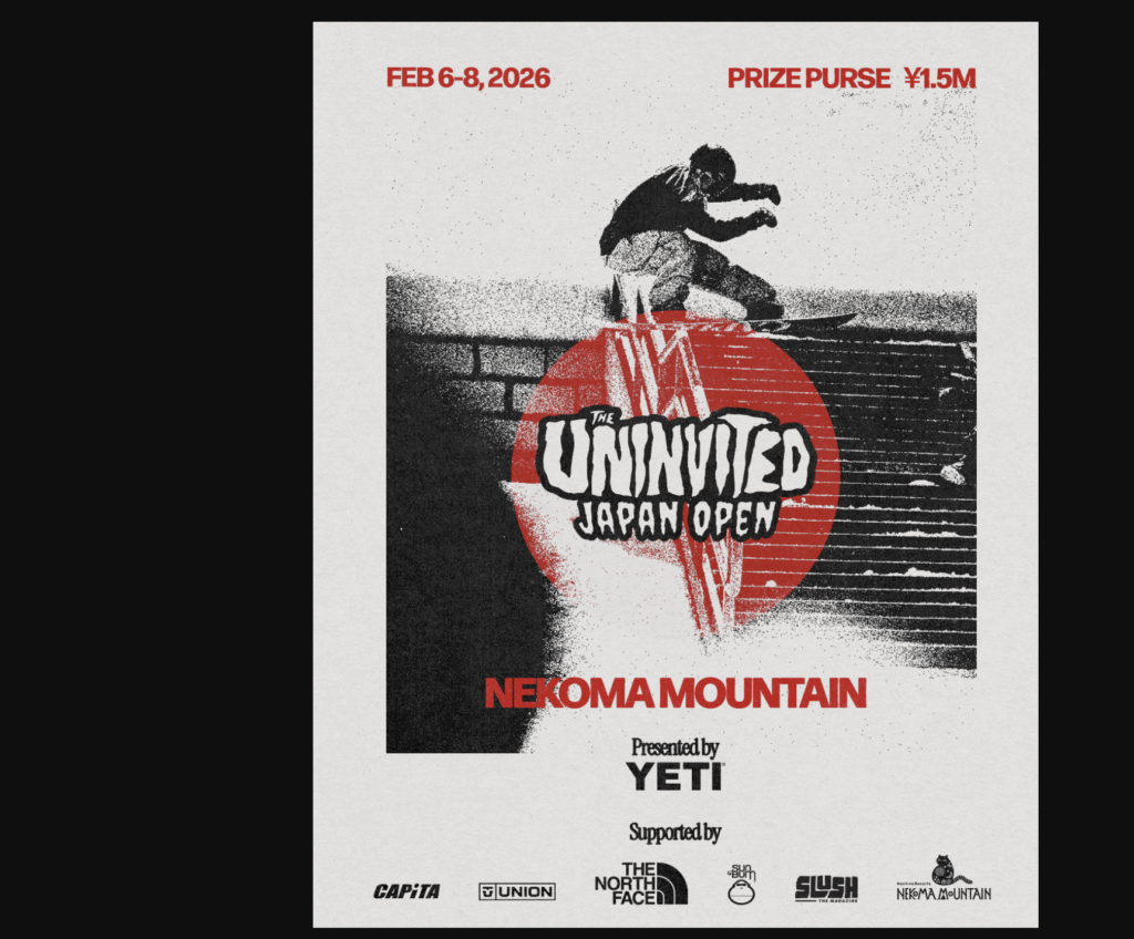The UninvitedJapan Open 2026 Screenshot 2025 11 17 at 12.12.57 pm 1024x848 - The UninvitedJapan Open 2026