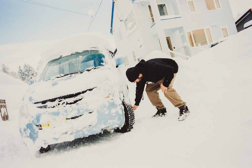 Snowboard International 2 Jaume Pons Japan 3 1024x683 - Learning to Recognize the Smell of Powder