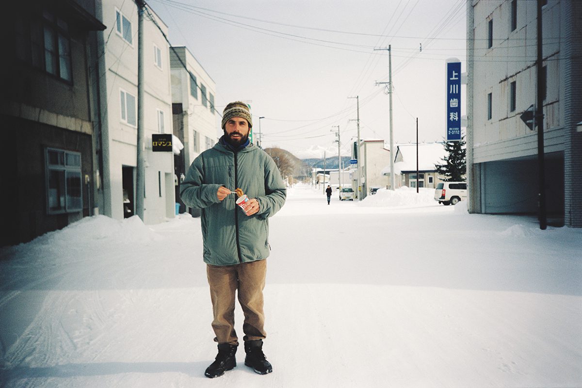 Learning to Recognize the Smell of Powder Snowboard International 2 Jaume Pons Japan 5 - Learning to Recognize the Smell of Powder