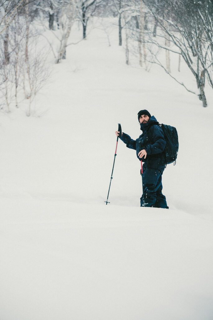 Snowboard International 2 Jaume Pons Japan 6 684x1024 - Learning to Recognize the Smell of Powder