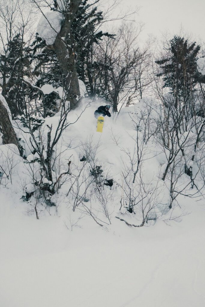 Snowboard International 2 Jaume Pons Japan 8 683x1024 - Learning to Recognize the Smell of Powder