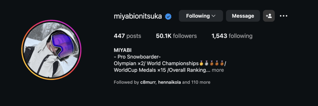 Riders to Follow This Season, and Why Screenshot 2025 12 16 at 12.27.55 1024x341 - Riders to Follow This Season, and Why