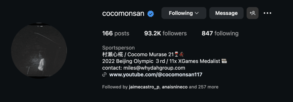 Riders to Follow This Season, and Why Screenshot 2025 12 16 at 12.28.31 1024x357 - Riders to Follow This Season, and Why