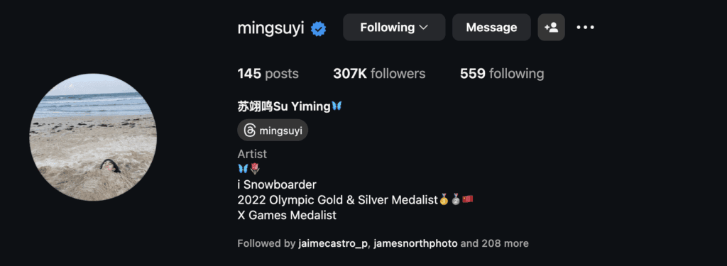 Riders to Follow This Season, and Why Screenshot 2025 12 16 at 12.33.39 1024x375 - Riders to Follow This Season, and Why