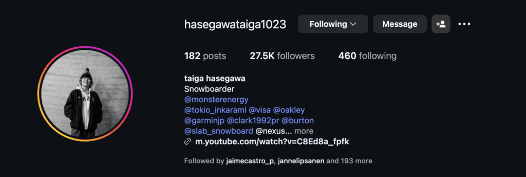 Riders to Follow This Season, and Why Screenshot 2025 12 16 at 12.34.09 1024x345 - Riders to Follow This Season, and Why