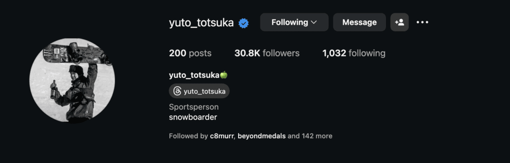 Riders to Follow This Season, and Why Screenshot 2025 12 16 at 12.36.34 1024x329 - Riders to Follow This Season, and Why