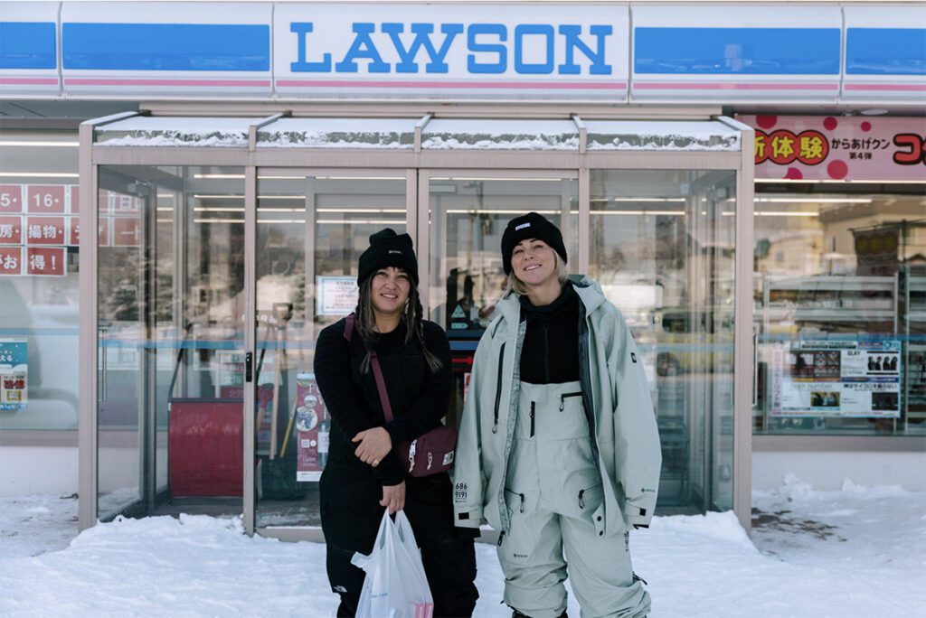 State of Play Snowboard International 2 State Of Play Darrah Reid McLean 5 1024x684 - State of Play