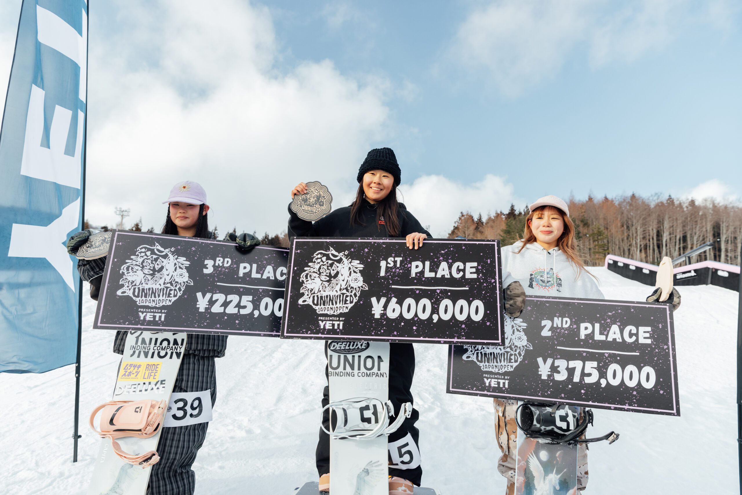 The Uninvited Japan Open Returns to Nekoma Mountain in February 2027 PODIUM 3 REMI FUKAMACHI MG 5410 1 scaled - The Uninvited Japan Open Returns to Nekoma Mountain in February 2027